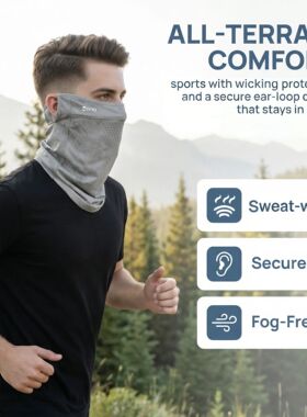 Summer Men's Women's Sunscreen Ice Silk Cool Mask Elastic Br