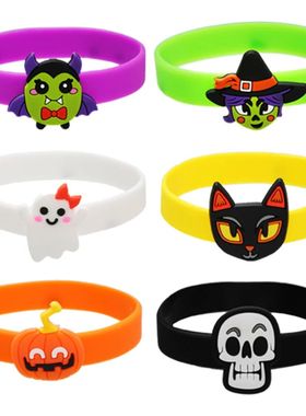 HalloweenDecoratiskid