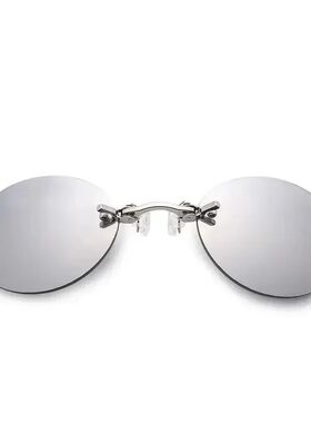 1-2PCS Clip On Nose Glasses Round Rimless Matrix Morpheus Su