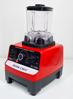 4500WEnglishBlenderM
