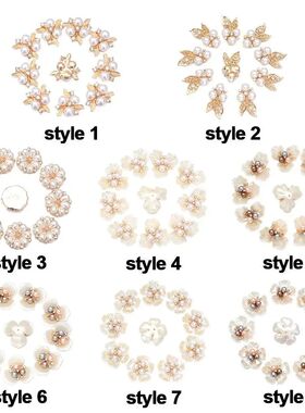 10PCS Pearl Flower Rhinestone Buttons Sparkling Crystal Hair