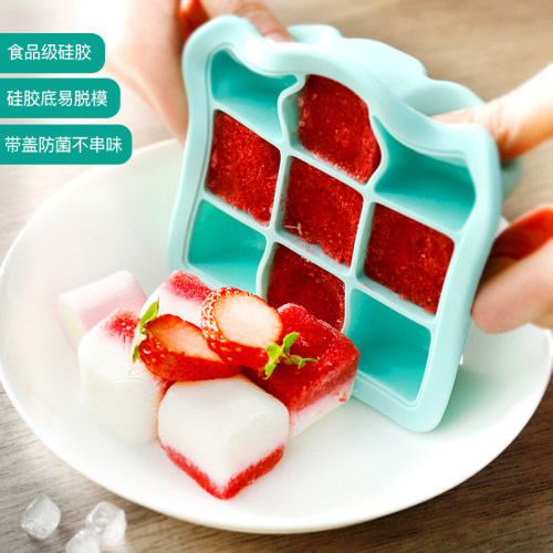硅胶辅食盒冷冻盒家用自制食品用软胶模具按压式婴儿辅食冷冻冰格 - 图0