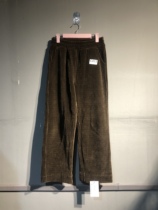 Big cards pick up and drain shipping costs Self-handling C413 curry light core suede slim casual broadlegged pants