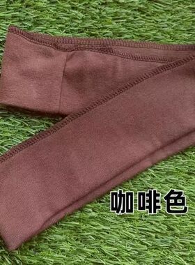 细纹7cmT恤螺纹下摆针织螺纹布料罗口下摆运动针织罗口底边卫衣罗