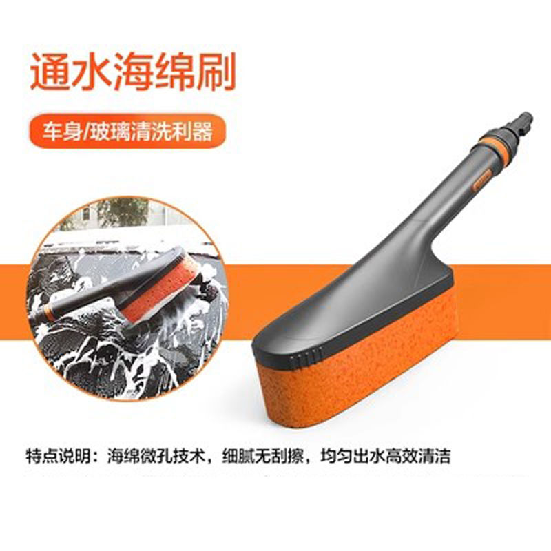 洗车机原装配件洗车刷去污旋转通水毛刷轮毂刷擦车刷子适用于绿田 - 图3