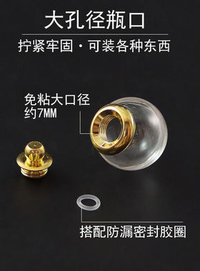 加厚加加厚玻璃挂绳男女通用