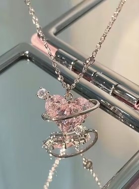 桃心恋爱星球项链女ins小众甜美粉钻爱心锁骨链甜美风粉色吊坠