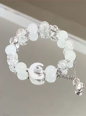 温柔风白透玻璃手串ins小众设计手链女轻奢高级感百搭通勤首饰