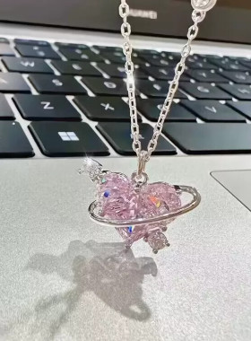 *王者粉钻爱心项链ins学生轻奢城堡甜美粉心星球守护甜心项链~