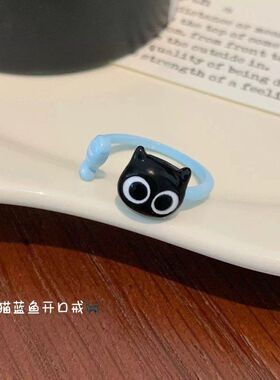 搞怪黑色小猫咪小黑开口戒小众可爱学生百搭情侣戒指潮
