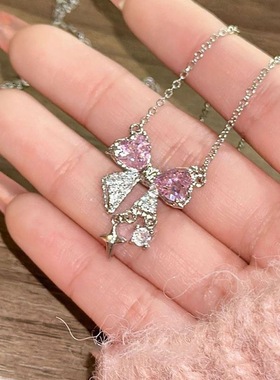 甜美粉色星芒蝴蝶结项链ins学生甜酷少女锁骨链百搭轻奢高级感夏