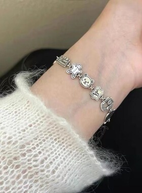 姜饼人小熊复古金属手链女ins小众设计高级感可爱卡通手环手饰潮