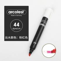 Dain pen Germany arcotest22-72mn m32 38 corona pen cuisines far surface Zhang ability test pen h2