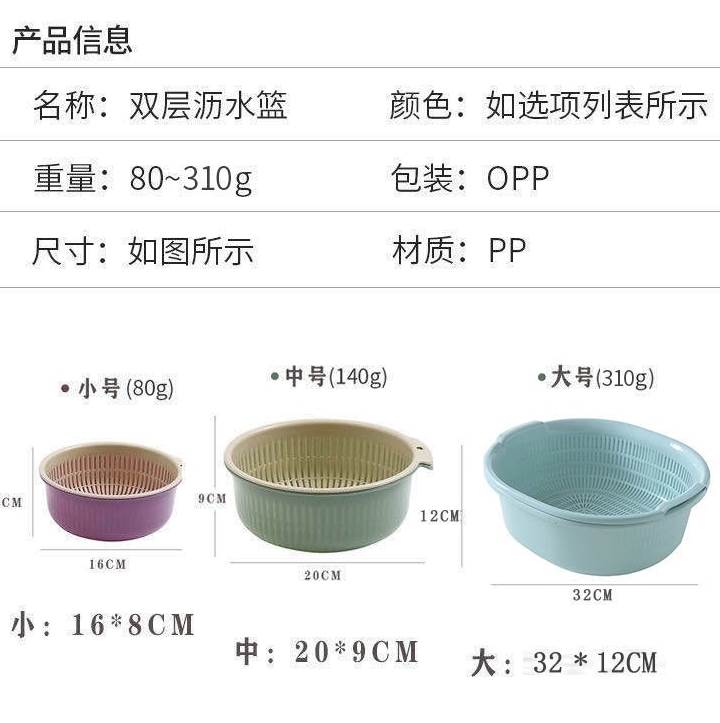 创意厨房用品家用神器家居日用百货小商品实用小物件家庭小工具店