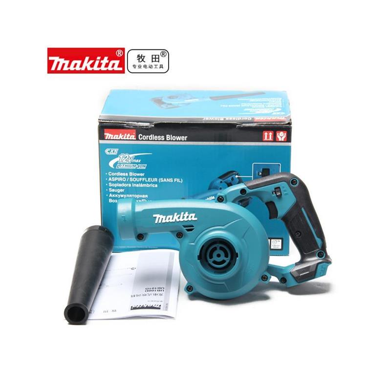 牧田日本UB100D充电式吹风机园林吹树叶吹电脑灰尘12V锂电户外用 - 图3