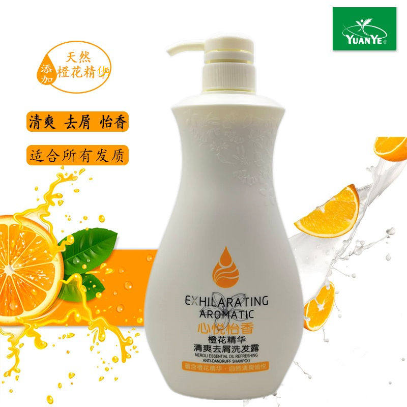 原野精华洗发水露男女茶树生姜橄榄控油去屑滋养焗油护发素沐浴露,淘宝优惠券,粉丝福利购,淘宝优惠卷