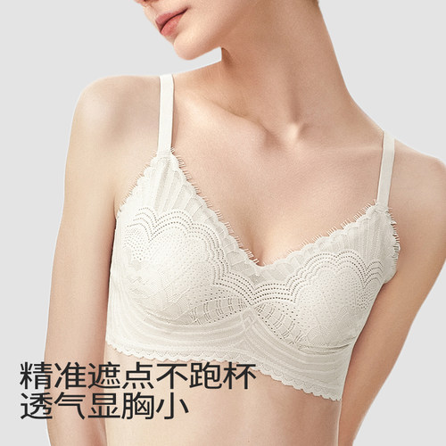 舒氧薄款内衣女文胸性感蕾丝无钢圈大胸显小防下垂外扩兔耳杯胸罩 - 图1