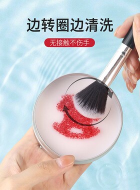化妆刷清洁皂粉扑清洗剂洗粉扑刷具二合一美妆蛋专用清洁神器香皂