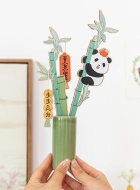 阿楹 熊猫摆件招财旺事业好运竹子玄学乔迁礼物玄关绿植装饰香薰