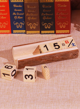 ins风餐桌家居时间拍照木质日历