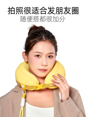 U型枕旅行便携颈枕飞机睡觉枕头脖子脖枕小妖精护颈U型枕礼盒送礼