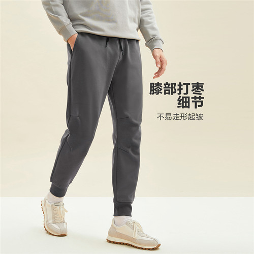 佐丹奴裤子男装复合摇粒绒松紧腰运动束脚裤 01112855 - 图2