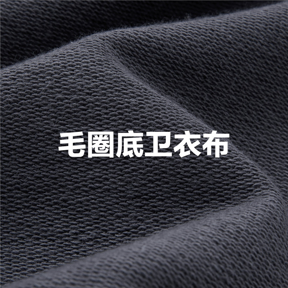 佐丹奴裤子女装纯棉破骨松紧腰针织卫裤长裤 18414004,淘宝优惠券,粉丝福利购,淘宝优惠卷