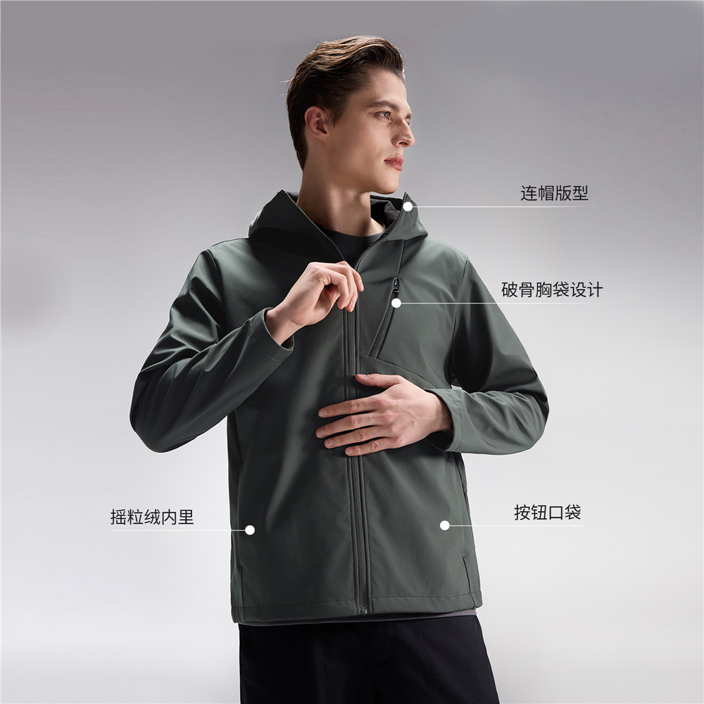 佐丹奴外套男装复合摇粒绒破骨胸袋连帽梭织夹克外套 01074706,淘宝优惠券,粉丝福利购,淘宝优惠卷