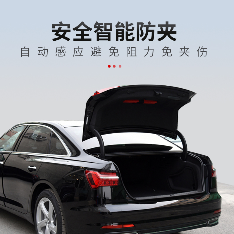 适用于奥迪Q2L/A6L/A4L/Q3/A3/A5S4电动尾门原厂款自动后备箱改装 - 图0