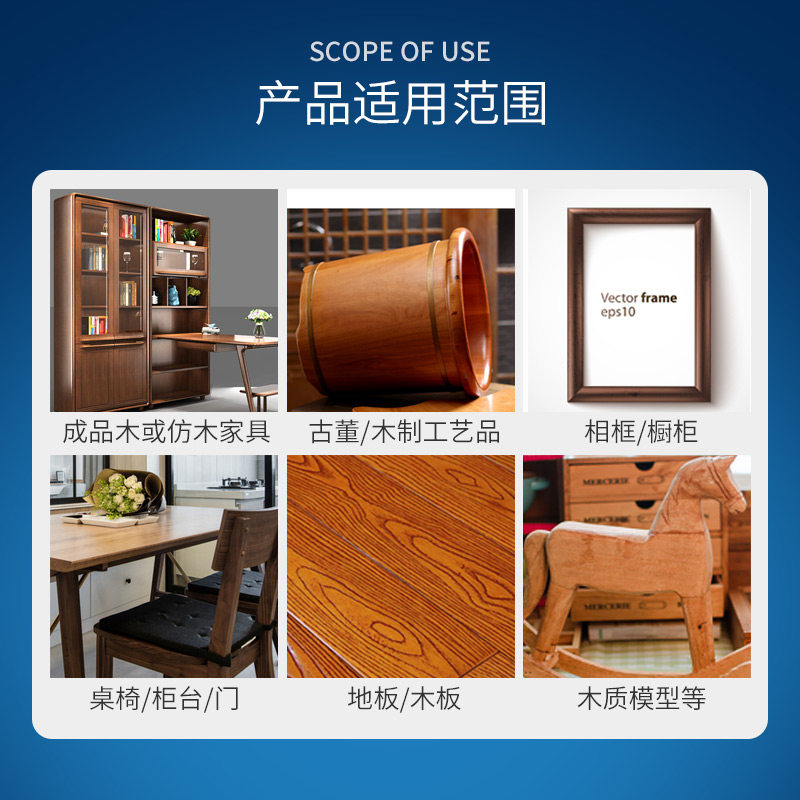 Guardsman 地板划痕修复神器家具翻新复合实木破损修补坑洞填料棒,淘宝优惠券,粉丝福利购,淘宝优惠卷