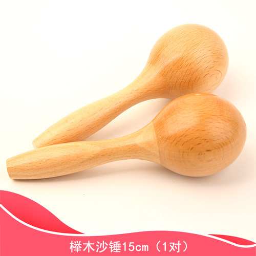 宝宝沙锤早教音乐打击乐器沙球儿童摇铃红色抓握追视追听训练玩具 - 图2