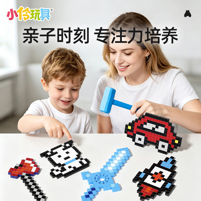 图4