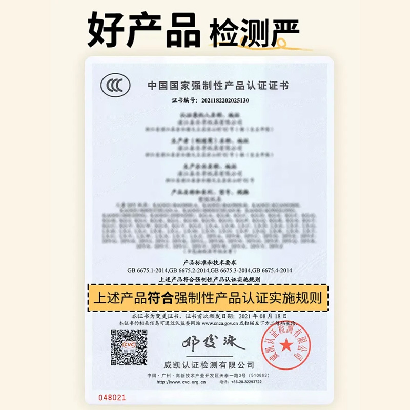小伶玩具考古挖掘宝石肥皂手链盲盒寻宝宝藏石膏儿童手工diy女孩