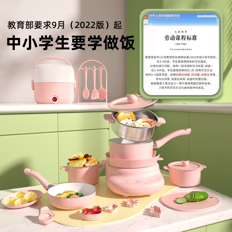 小伶玩具迷你小厨房真煮全套真实版儿童可做饭套装过家家厨房玩具-图0