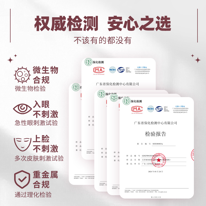小伶玩具儿童彩妆礼盒套装女孩美妆专用安全无毒化妆品生日礼物6+