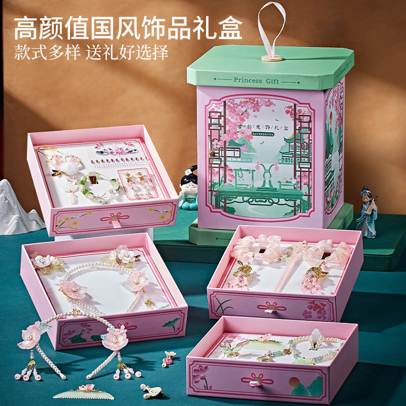 小伶玩具儿童古风发饰礼盒套装女童宝宝头饰装扮巨好看的新年礼物,淘宝优惠券,粉丝福利购,淘宝优惠卷