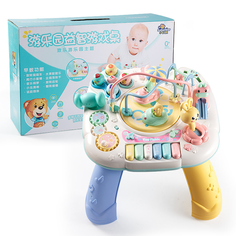 益智早教多功能一岁宝宝婴幼儿玩具 沅达诚玩具摇铃