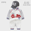 Baby baseball uniform one-piece pure cotton spring and autumn long-sleeved halo