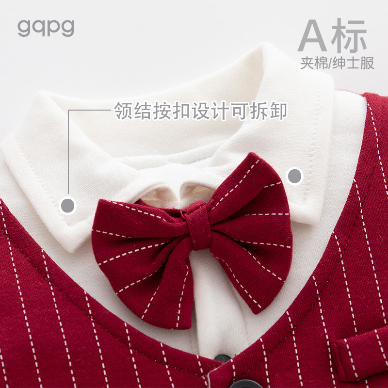 宝宝一周岁礼服男满月服百日天抓周岁服婴儿酒红连体衣春夏季装