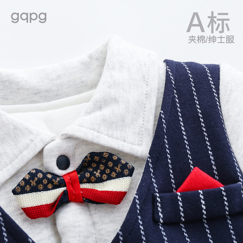 连体衣夹棉秋冬季装宝宝男保暖棉服 gqpg连身衣/爬服/哈衣