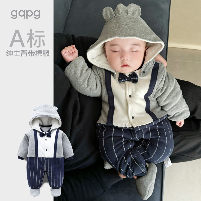 婴儿连体抱衣秋冬季装夹棉满月棉服宝宝周岁礼服男加厚外出服套装,淘宝优惠券,粉丝福利购,淘宝优惠卷