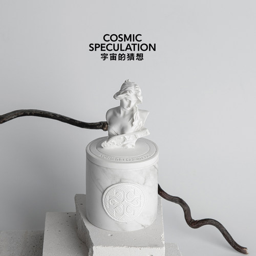 【礼物】宇宙的猜想至空礼物香薰蜡烛小众高级摆件生日香氛礼盒 - 图3