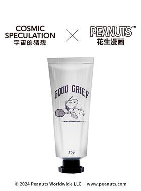 Snoopy毛绒头香氛护手霜15g