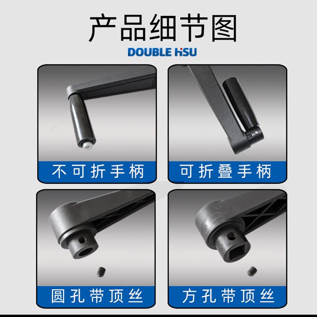 Foldable/unfoldable machine tool shaker
