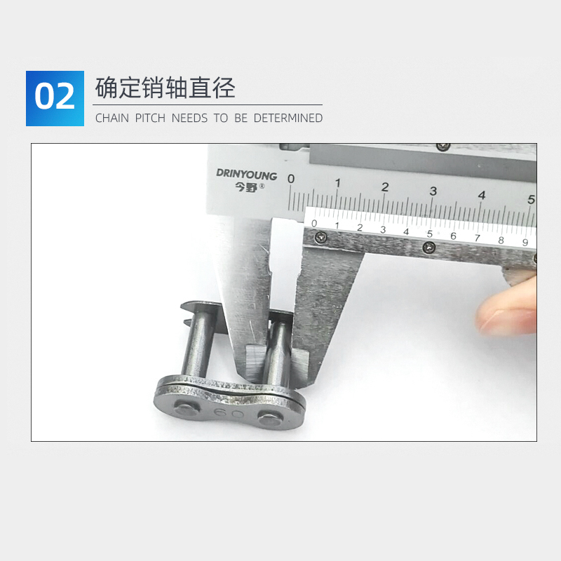 链条接头链扣06B08AB10A12a链条全半扣半接传动滚子链配件单双排-图2