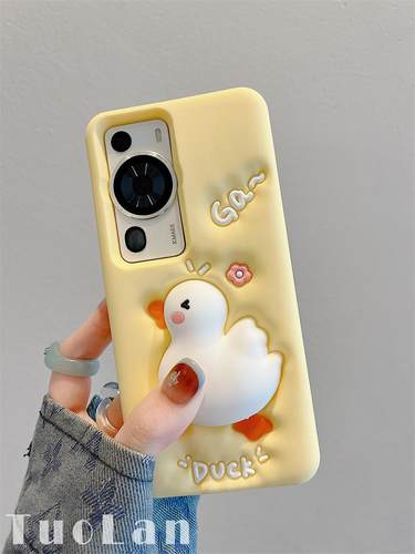适用VIVOX100按压捏捏膨胀鸭子X90手机壳X80软硅胶套X70立体x60可爱s17pro女款s16全包保护s15防摔厚s12萌s9e - 图1