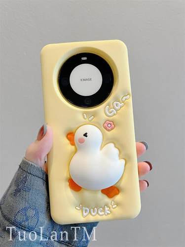 适用VIVOX100按压捏捏膨胀鸭子X90手机壳X80软硅胶套X70立体x60可爱s17pro女款s16全包保护s15防摔厚s12萌s9e - 图2
