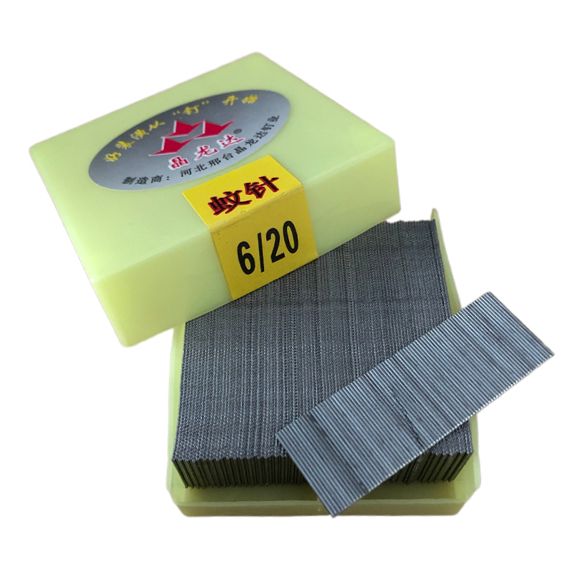 加硬蚊钉不锈钢纹钉高强度白色蚊针排钉枪钉无头钉子P625P635蚊钉 - 图3