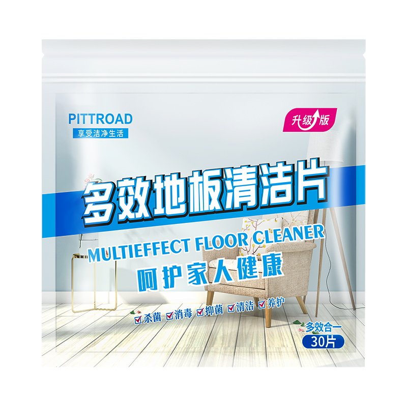 多效地板清洁片洗瓷砖地面清洁神器 瓷露洁瓷剂