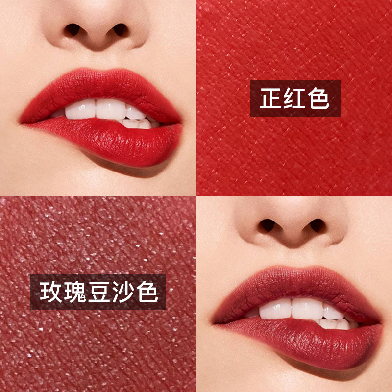 泰国treechada小金条魔镜丝绒口红 treechada唇膏/口红